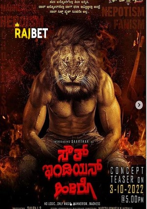 South Indian Hero (2023) 720p HDCAM (MULTI AUDIO) [Hindi (Voice Over) + English]