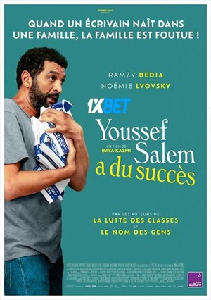 Youssef Salem a du succes (2023) 720p HDCAM (MULTI AUDIO) [Hindi (Voice Over) + English]