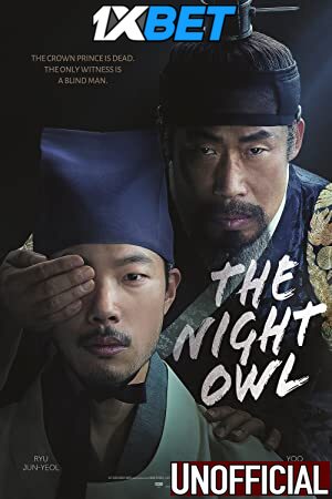 Download The Night Owl (2022) Quality 720p & 480p Dual Audio [Hindi Dubbed] The Night Owl Full Movie On KatMovieHD