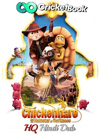 Chickenhare and the Hamster of Darkness 2022 UNCUT Hindi Dual Audio Web-DL Full Movie 720p Free Download