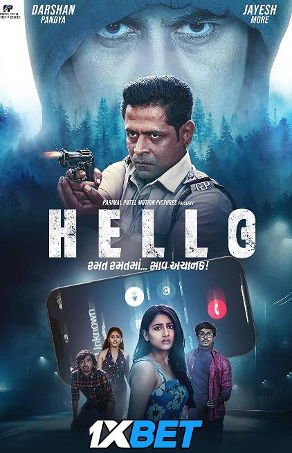 Hello (2023) Full Movie in Gujarati [CAMRip 720p & 480p] – 1XBET