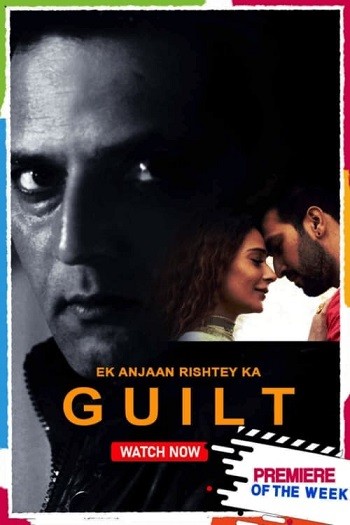 Ek Anjaan Rishtey Ka Guilt 2021 Full Hindi Movie 720p 480p HDRip Download