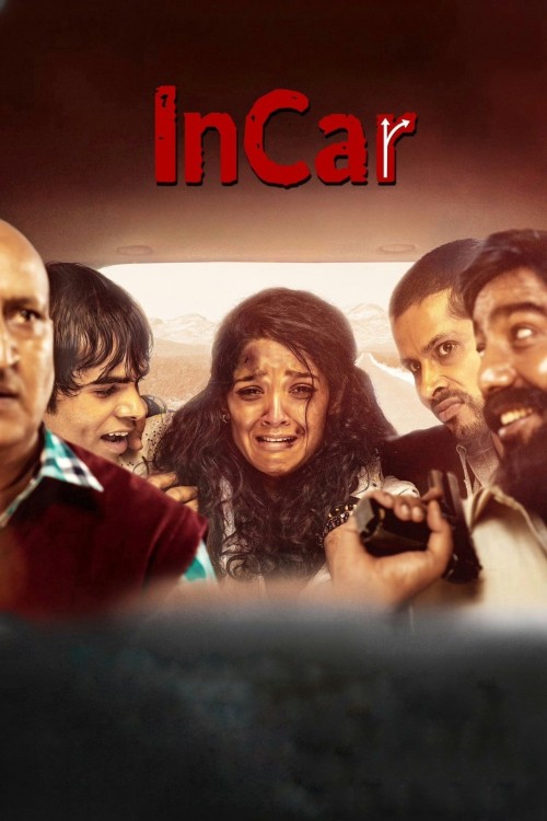 InCar-2023-Hindi-HDCAM-Full-Movie-KhakiMovie.jpg