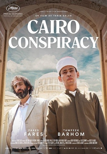Cairo Conspiracy 2022 Hindi Dual Audio Web-DL Full Movie Download