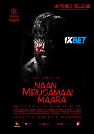 Nenu Mrugamai Maaragaa (2023) 720p WEB-HD [Bengali (Voice Over) + English]