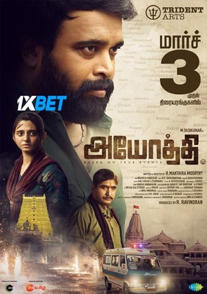 Ayodhi (2023) 720p HDCAM [Tamil]