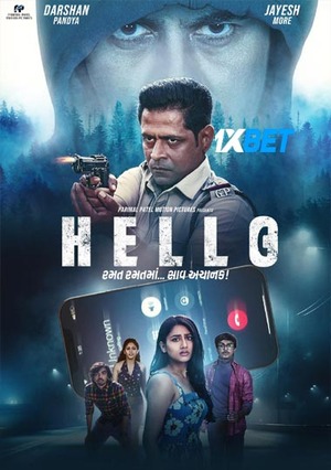 Hello (2023) 720p HDCAM [GUJARATI]