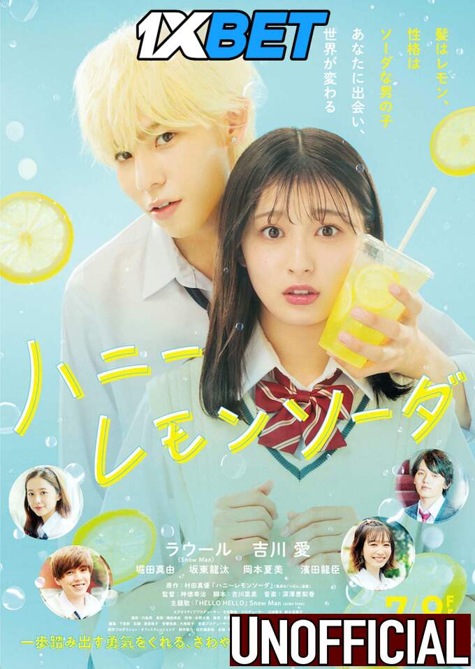 Watch Honey Lemon Soda (2021) Full Movie [In Japanese] With Hindi Subtitles  WEBRip 720p Online Stream – 1XBET