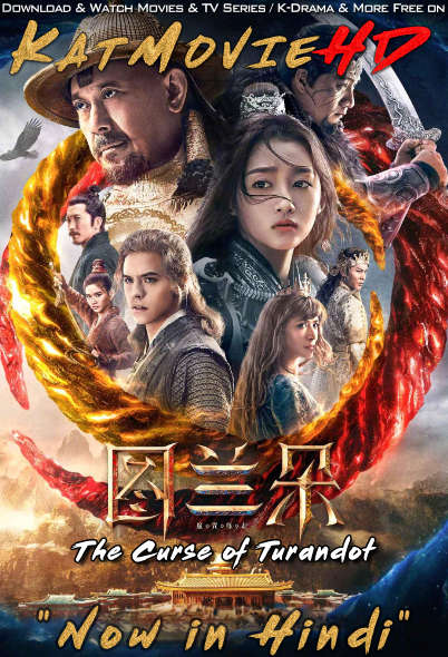 Download The Curse of Turandot (2021) WEB-DL 2160p HDR Dolby Vision 720p & 480p Dual Audio [Hindi& Chinese] The Curse of Turandot Full Movie On KatMovieHD