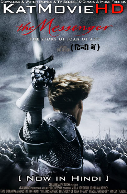 The Messenger: The Story of Joan of Arc (1999 Movie) Hindi Dubbed (ORG) [Dual Audio] BluRay 1080p 720p 480p HD