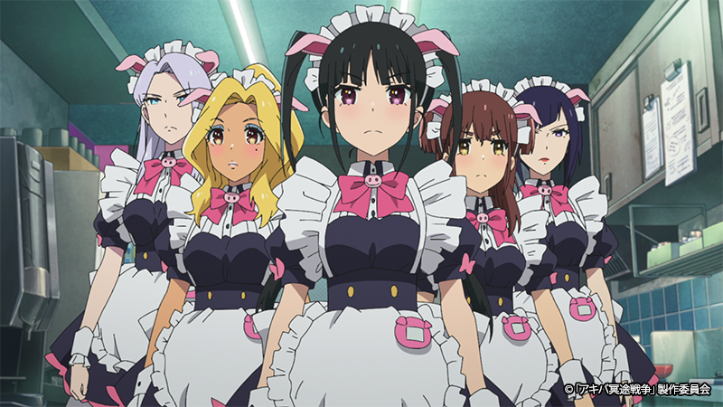 Akiba Maid War (Akiba Maid War) | Dual Audio | 1080p - Anime Mafia