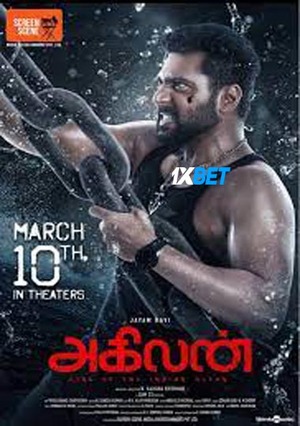 Agilan (2023) 720p HDCAM (MULTI AUDIO) [Tamil (Voice Over) + English]