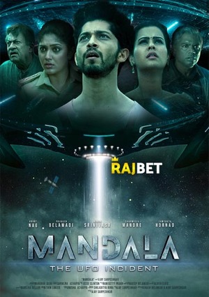 Mandala The UFO Incident (2023) 720p HDCAM (MULTI AUDIO) [Hindi (Voice Over) + English]