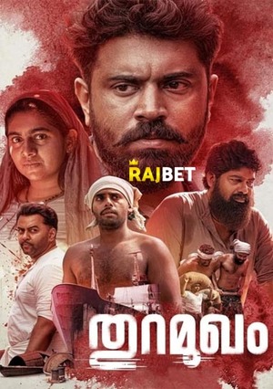 Thuramukham (2023) 720p HDCAM [Hindi (Voice Over) + English]