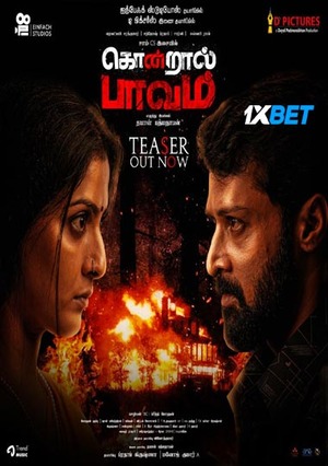 Kondraal Paavam (2023) 720p HDCAM [Tamil]