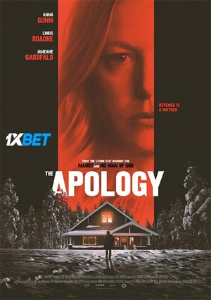 The Apology (2022) 720p WEB-HD (MULTI AUDIO) [Bengali]