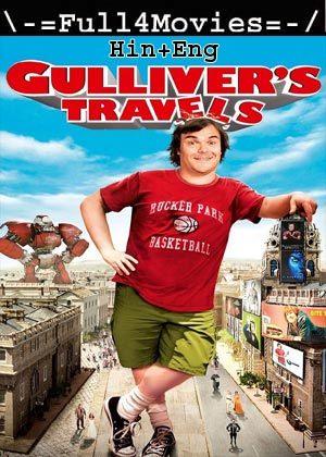 Gulliver’s Travels (2010) 720p | 480p BluRay Dual Audio [Hindi(DD2.0) + English]