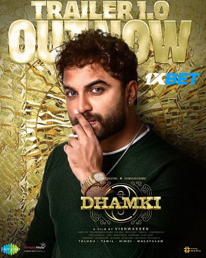 Das Ka Dhamki (2023) Hindi (HQ-Dub) HQ-HDCAM 1080p 720p & 480p [x264] | Full Movie