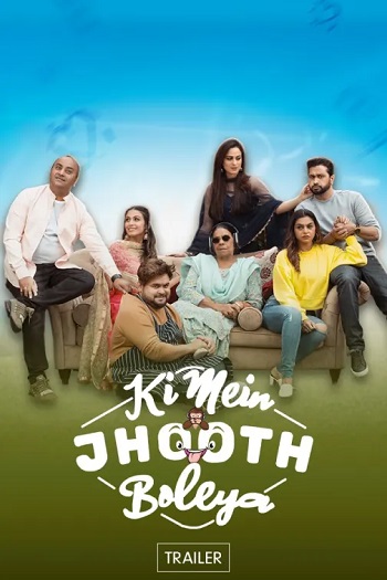 Ki Mein Jhoot Boleya 2023 Full Punjabi Movie 720p 480p HDRip Download