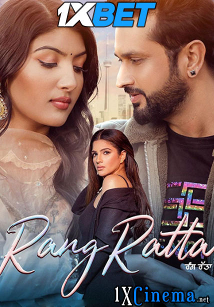 Rang Ratta (2023) Punjabi (ORG) CAMRip 1080p 720p 480p [Watch Online & Free Download] – 1XBET