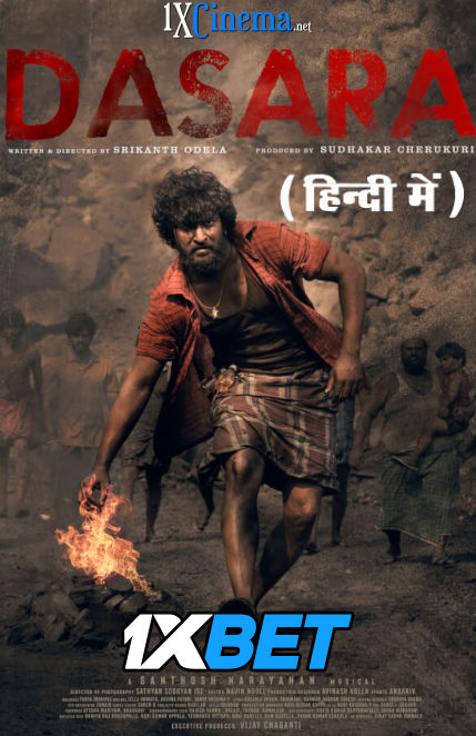 Download Dasara (2023) Quality 720p & 480p Dual Audio [Hindi Dubbed] Dasara Full Movie On movieheist.com
