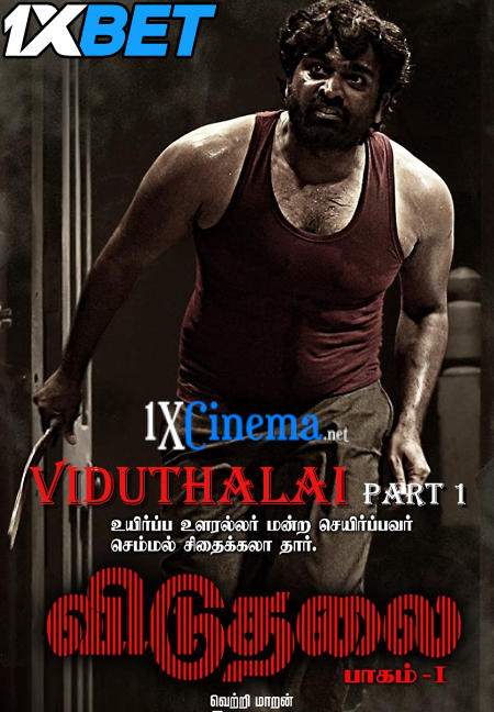 Viduthalai Part-1 (2023) Hindi Dubbed (Unofficial) WEBRip 1080p 720p 480p HD – 1XBET