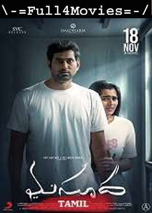 Masooda (2023) 1080p | 720p | 480p WEB-HDRip [Tamil (DDP5.1)]