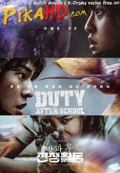 Duty After School (Season 1) In Korean With English Subtitles [WEB-DL 1080p / 720p / 480p HD] 2023 Part 1 Episode 1-5 Added !