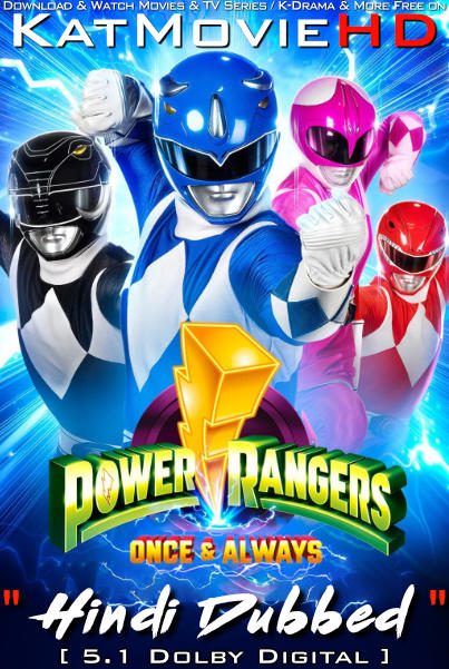 Mighty Morphin Power Rangers: Once & Always (2023 Movie) Hindi Dubbed (DD 5.1) & English [Dual Audio] WEB-DL 1080p 720p 480p HD