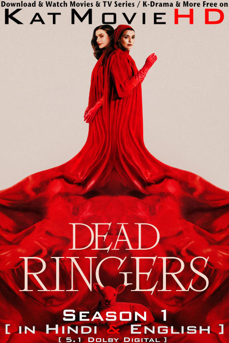 Dead Ringers (Season 1) Hindi Dubbed (ORG) [Dual Audio] All Episodes | WEB-DL 1080p 720p 480p HD [2023 Amazon Prime Series]