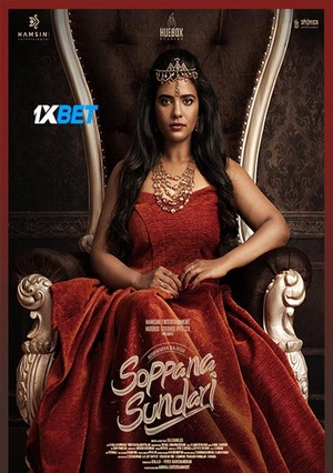 Soppana Sundari (2023) 720p HDCAM [Tamil (Voice Over) + English]