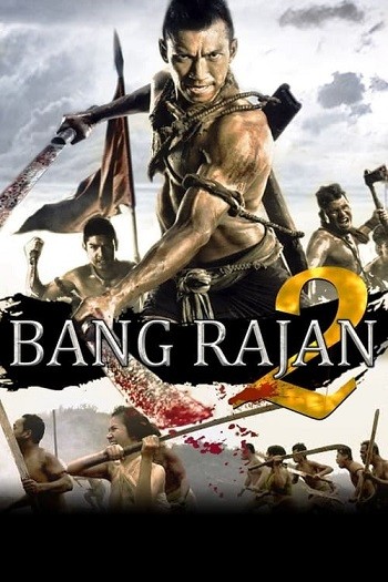 Bang Rajan 2 2010 Hindi Dual Audio BRRip Full Movie Download