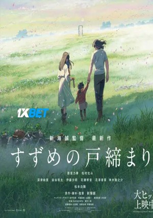 Suzume no tojimari (2022) 720p WEB-HD [Hindi (Voice Over) + English]