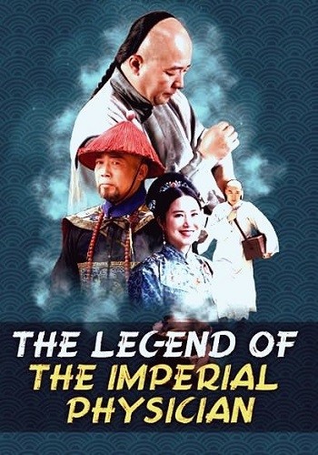 Legend of Imperial Physician 2020Hindi Dual Audio Web-DL Full Movie Download