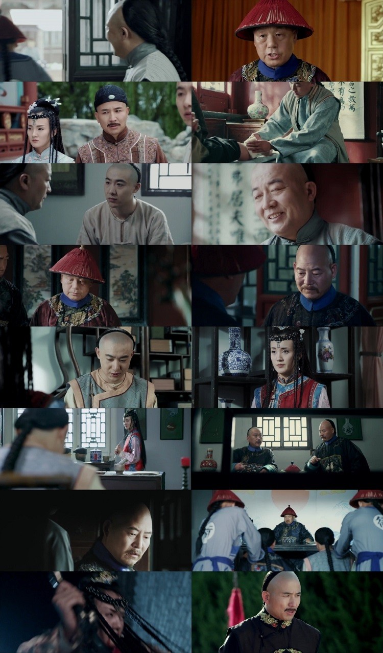 Legend of Imperial Physician 2020Hindi Dual Audio 1080p 720p 480p Web-DL ESubs HEVC