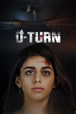 U-Turn (2023) Hindi WEB-DL 1080p 720p & 480p [x264/HEVC] DD5.1 | Full Movie