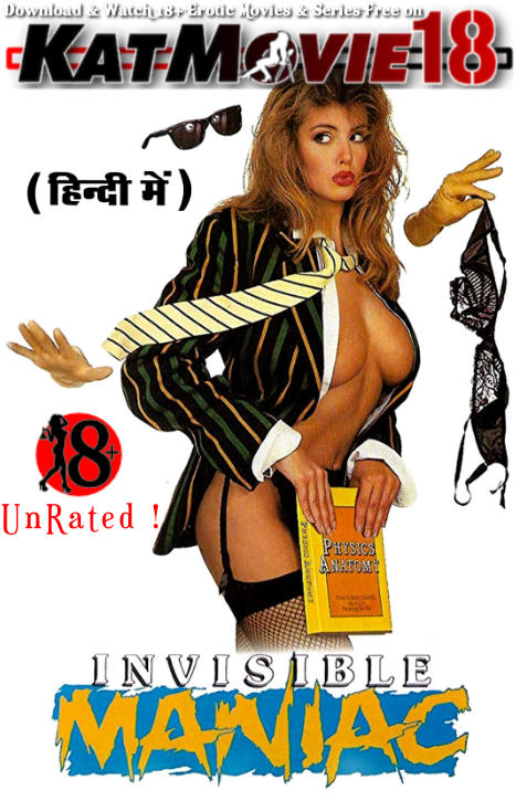[18+] The Invisible Maniac (1990) Dual Audio Hindi BluRay 480p 720p & 1080p [HEVC & x264] [English 5.1 DD] [The Invisible Maniac Full Movie in Hindi] Free on KatMovie18.com
