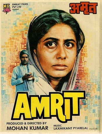 Amrit 1986 Full Hindi Movie 720p 480p WEB-DL Download