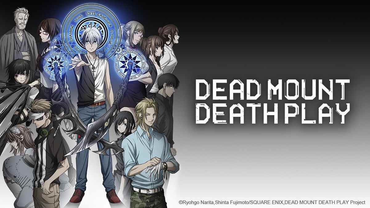 Dead Mount Death Play | English Subbed