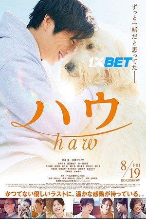 Haw (2022) 720p WEBRip [Hindi (Voice Over) + English (MULTI AUDIO)]