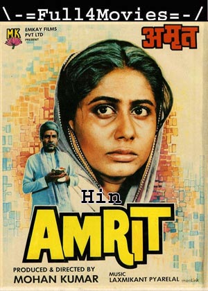 Amrit (1986) 1080p | 720p | 480p WEB HDRip [Hindi (DD 2.0)]