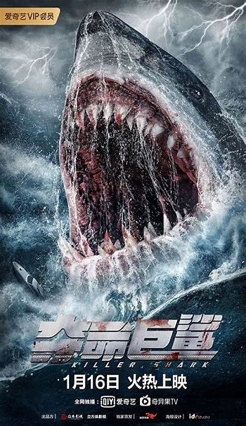 Killer Shark 2021Hindi Dual Audio Web-DL Full Movie Download