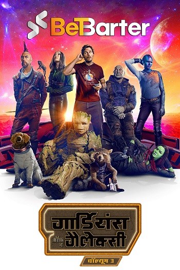 Guardians of the Galaxy Vol. 3 2023 Hindi Multi Audio 1080p 720p 480p HDTS x264