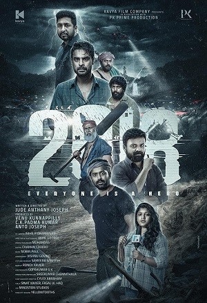 2018 (2023) Hindi (HQ-DUB) HDCAM 1080p 720p & 480p x264 DD2.0 | Full Movie