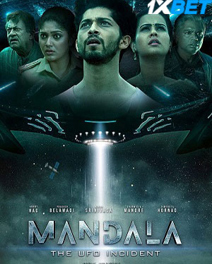 Mandala The UFO Incident (2023) Hindi (HQ-Dub) HDCAM 1080p 720p & 480p [x264] | Full Movie