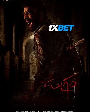 Ugram (2023) 720p WEB-HD [Telugu (Voice Over) ]