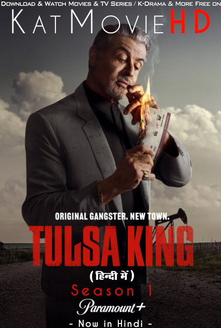 Tulsa King (Season 1) Hindi Dubbed (ORG) All Episodes | WEB-DL 1080p 720p 480p HD [2022 TV Series]
