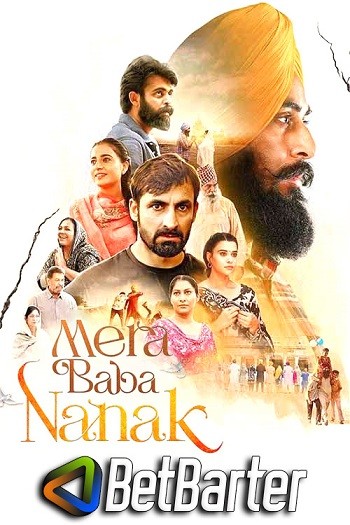 Mera Baba Nanak 2023 Full Punjabi Movie 720p 480p Download
