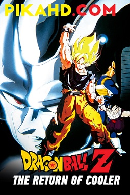 Dragon Ball Z: The Return of Cooler (Season 1080p / 720p / 480p) Hindi Dubbed (ORG) [Dual Audio] WEB-DL 1080p 720p 480p HD [1992 Anime Series] [Episode Added !]