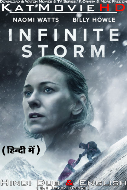 Infinite Storm (2022 Movie) Hindi Dubbed (DD 5.1) & English [Dual Audio] Bluray 1080p 720p 480p [HD]